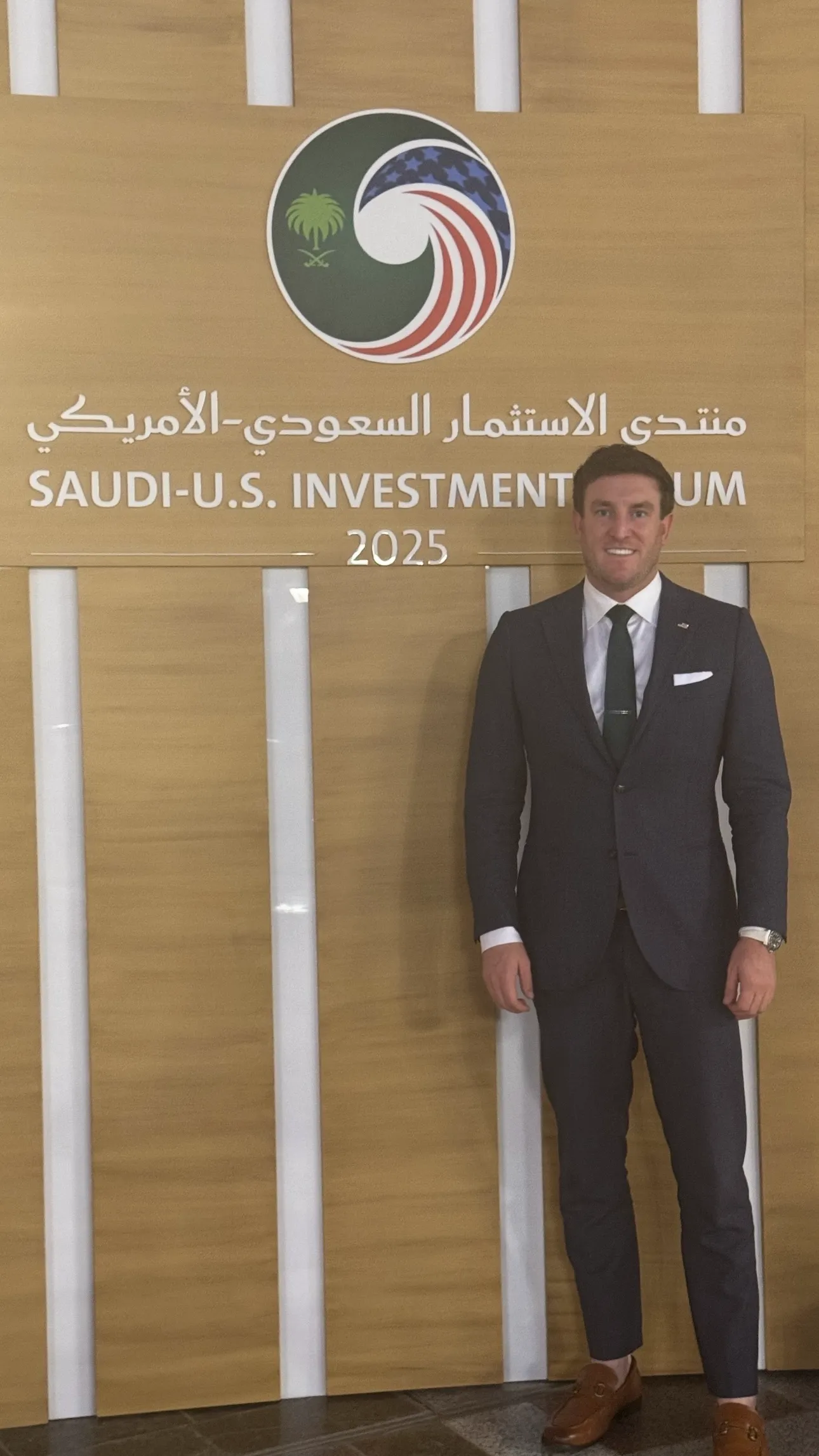 government-affairs-19